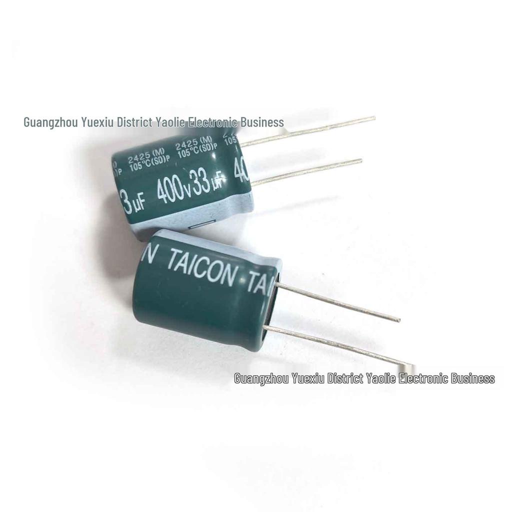 Новый электролитический конденсатор TAICON 400V 33uF для фильтрации блоков питания и усилителей, Размер: 16×20 мм.