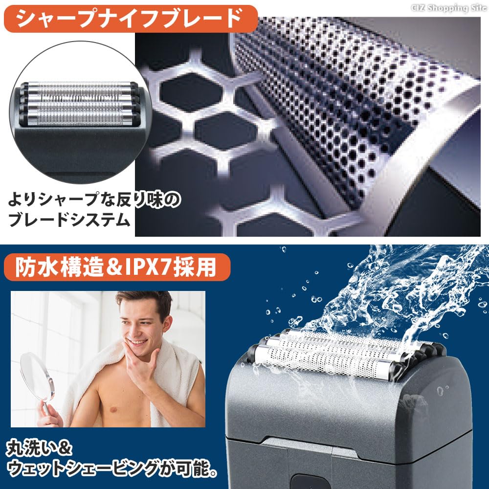 Vegetable Rechargeable Mini Shaver 5-blade GD-S501