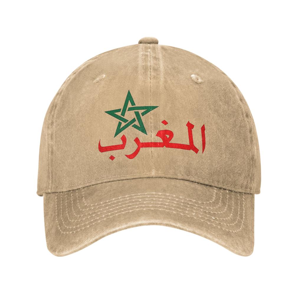 Morocco Maroc Washed Denim Baseball Caps Snapback Baseball Hats Breathable Casquette Outdoor for Men's And Women's