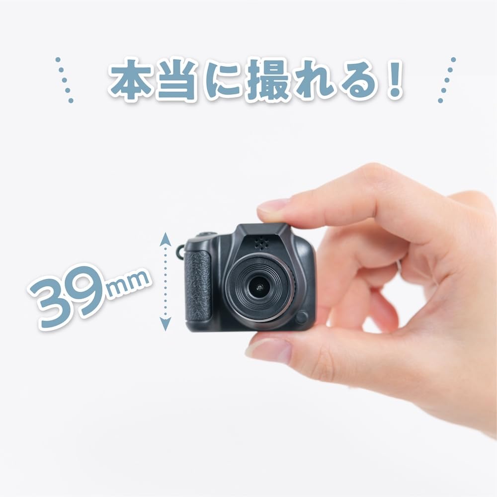 Nakabayashi Nakamera Игрушечная камера Z0876 Черный