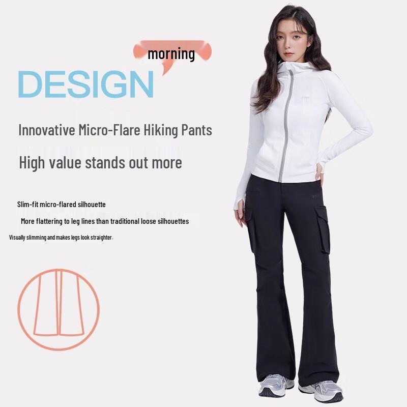 Женские флисовые брюки-клеш для активного отдыха и хайкинга ZAUO