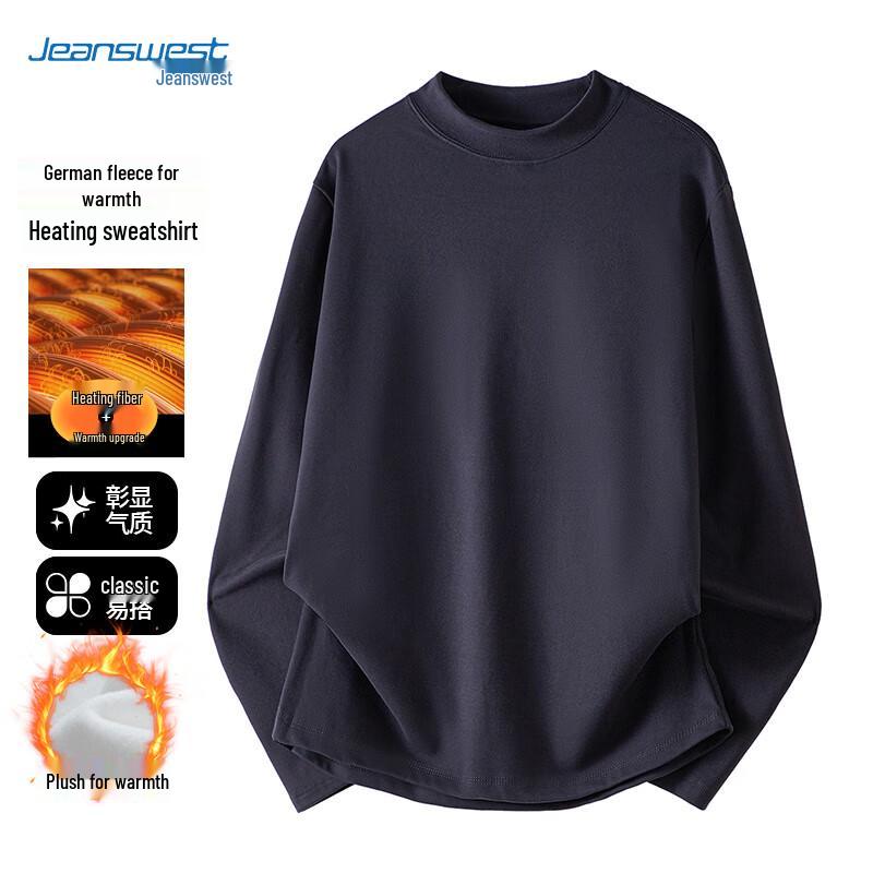 Jeanswest Men's De Velvet Thermal Sweatshirt