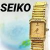 [USED] Rare SEIKO Exceline 6-Diamond Dress Watch, Gold, Women's