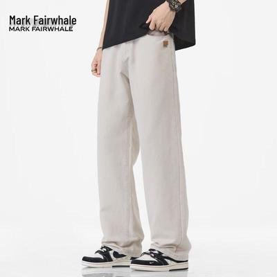 Мужские брюки Mark Fairwhale из тенсела лиоцелла, свободные, прямые, повседневные