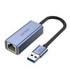 Shenwei USB 3.0 к Gigabit Ethernet адаптер
