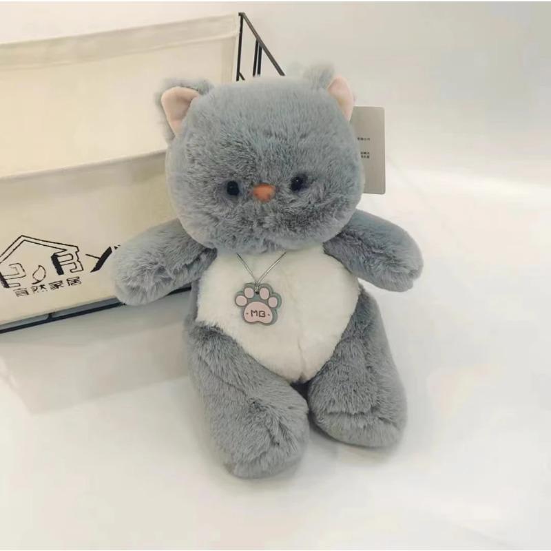 Мягкие игрушки Кролик Куклы Kawaii Пасхальные подарки Игрушка Мягкая набивная игрушка Животное Утка Медведь Кошка Щенок Собака Мягкие игрушки для детей