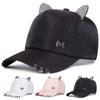 Women Cute Cat Ears Decoration Baseball Cap Outdoor Adjustable Sports Hat Men Hip Hop Caps Designer Hats