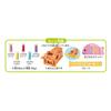 Agatsuma Rice Clay Soft and Smooth Rice Clay with Bear Squeezer Set Do!