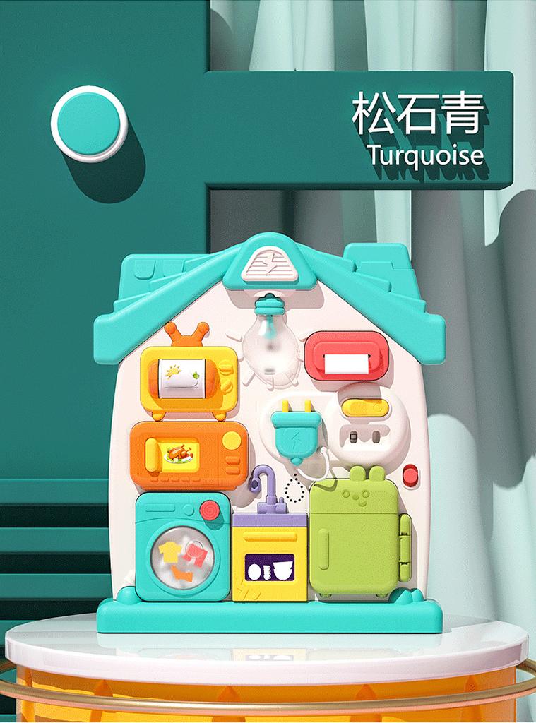 Montessori Busy Board for Infants