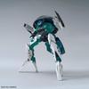 Пластиковая модель Gundam Build Divers Wodom Pod HGBDR ReRISE 1/144 с цветовой кодировкой