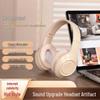 Беспроводные полноразмерные Bluetooth-наушники W9 с шумоподавлением и слотом для игровой карты