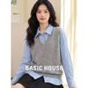 Базовый женский вязаный жилет Basic House с V-образным вырезом