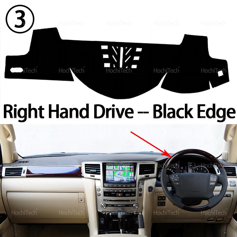 Для Lexus LX570 J200 2008 2009 2010-2015 Чехол на приборную панель автомобиля Защита от света Накладка Платформа приборов Коврик Ковер Аксессуары