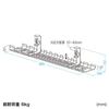 Sanwa Supply Органайзер для кабелей Провод Большой Общий Черный Лоток, Тип, Размер, Назначение, CB-CT3BK