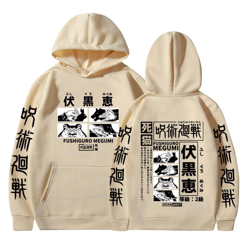 Anime Jujutsu Kaisen Fushiguro Megumi Graphic Hoodies Vintage Oversized Hooded Cool Long Sleeves Hoodie Men Women Clothes