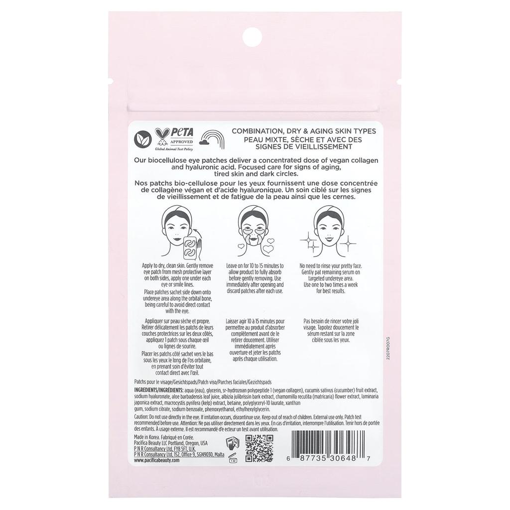 Vegan Collagen, Hydro Treatment Under Eye & Smile Wrinkles, 4 Pack, 10 Ml (0.33 Fl Oz)