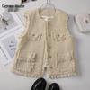 Women's Wool Blend Tweed Tassel Vest
