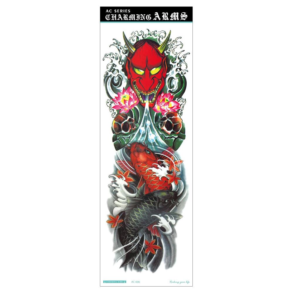 Waterproof Full Arm Tattoo Sticker - Trendy Floral Design
