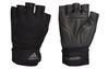 adidas Спортивные перчатки унисекс DT7959
