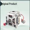 Инверторный двигатель Aokewen для стиральных машин Midea Little Swan