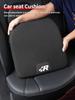 LEG1 Car Breathable Ice-Silk Booster Height Increasing Seat Cushion Auto Interior For VW R Scirocco Jetta Polo Golf Sharan Touran