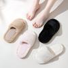 Elegant Hairy Slippers Autumn and Winter Cotton Slippers Female Home Indoor Plush Slippers Solid Color Fur Slippers Female Home Shoes Slippers Pink