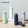 Термокружка LocknLock Simple из нержавеющей стали