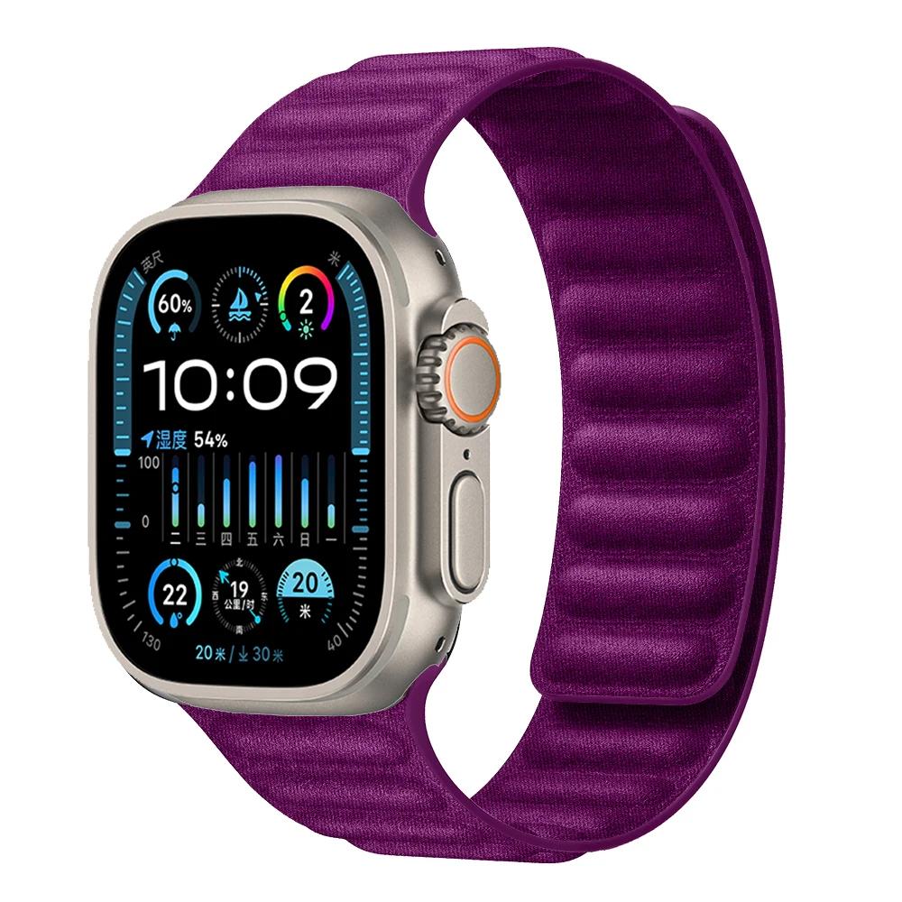 Силиконовый ремешок для Apple Watch Ultra 3/2 49 мм 11 10 9 8 7 45 мм 41 мм 42 мм 46 мм Браслет Магнитный Браслет Напульсник iWatch 6 SE Ремень