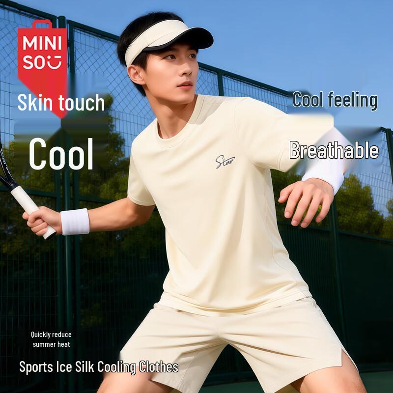 MINISO Мужская повседневная футболка из ледяного шелка с быстрым высыханием