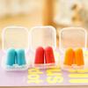 5 Pairs Soft Foam Ear Plugs Travel Sleep Noise Prevention Earplugs Noise Reduction for Travel