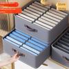 1PC Double-row Storage Storage Box for Clothes Clothing Pants Wardrobe Grid Sorting Box Rectangular Drawer Layered Artifact