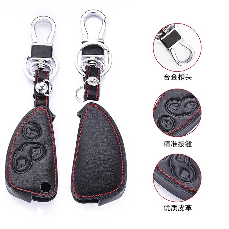 CQSUV1 Leather Car Key Case bag For Alfa Romeo 147 156 166 GT JTD TS 3 Buttons Folding Keychain Holder Remote Fobs Shell Cover