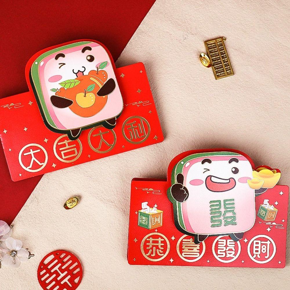 Thickened New Year Folding Red Envelopes Traditional Money Packet Cartoon Red Pocket  Kids Gift