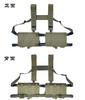 BEPAN Модуляризация SS Mk4+34A Нагрудные платформы Тактический ремень+34A Нагрудный подвес