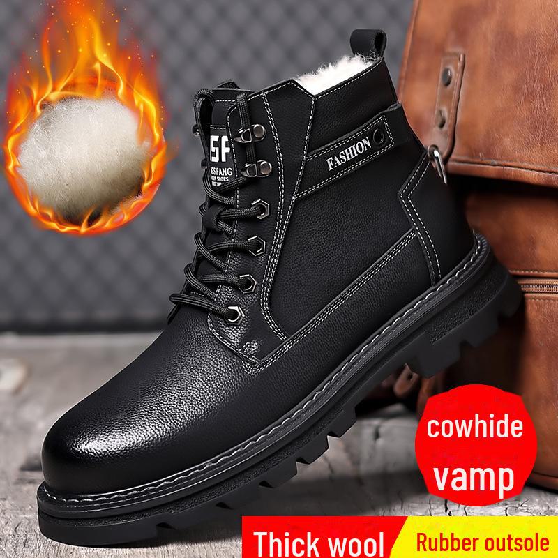Мужские высокие кожаные хлопковые ботинки Northeast — теплые, с бархатной подкладкой для работы на открытом воздухе осенью/зимой и занятий альпинизмом.
