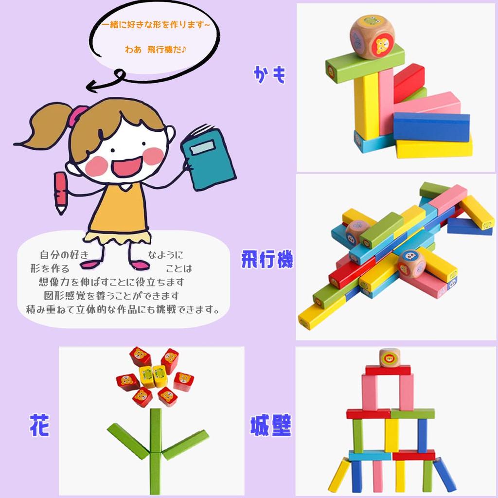 Bajoy 5in1 Board Balance обучающая настольная игра, в которую взрослые могут играть, балансируя, башня с футляром для хранения и японской инструкцией по эксплуатации в комплекте Игра, Игра,