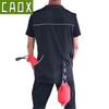 Профессиональный жилет для дрессировки собак CAOX