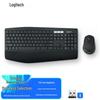 Logitech Беспроводная Bluetooth-клавиатура и мышь MK850