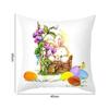 Декоративная наволочка, не выцветающая, создает атмосферу, дышащая, привлекательная, с мультяшным принтом, украшение на наволочку с изображением кролика и яйца