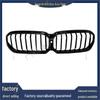 Замена передней решетки BMW 5 серии G30/G31 LCI - OE 51139464218
