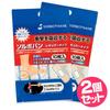 SORBO Ban Regular Type, 10 Sheets Per Pack, Set of 2 (Product Code: 60099), Made In Japan, SORBO Blister Prevention
