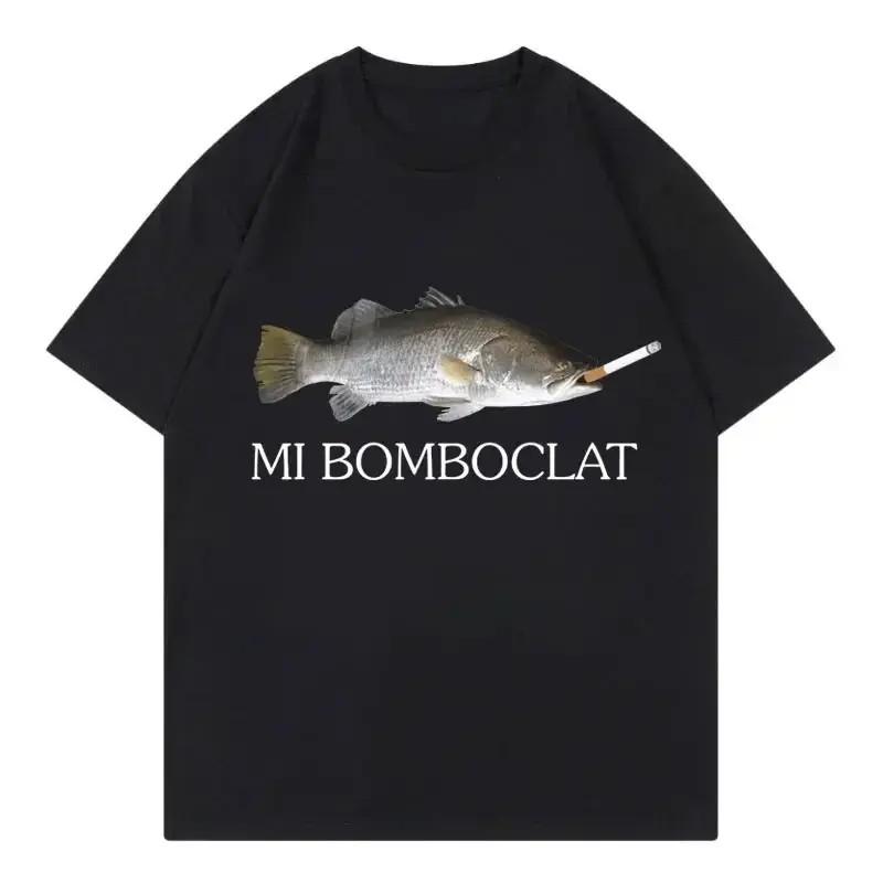 Смешная футболка с мемом Bomboclat Fish Модный тренд Y2k с коротким рукавом