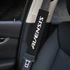 2pcs Car Seat Belt Protect Shoulders Pads Case For Toyota Avensis t25 t27 Auto Cover Stickers Accessories Car Styling