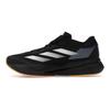 adidas Мужские кроссовки Adizero SL2 2024 Athlete Pack Black Core-Black Zero-Metallic IF1157