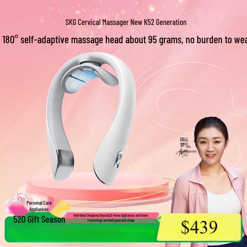 SKG K5-2 Portable Neck Massager CN plug (adapter included)