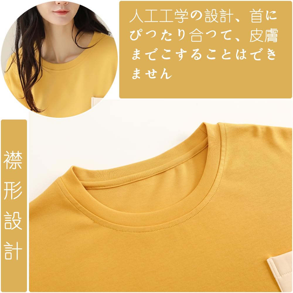 IDOHEMO Cut and Sewn and for and Size L Women's Pajamas, Loungewear, 100% Cotton, T-Shirt Set, Moisture-Wicking, Quick-Drying, Breathable,