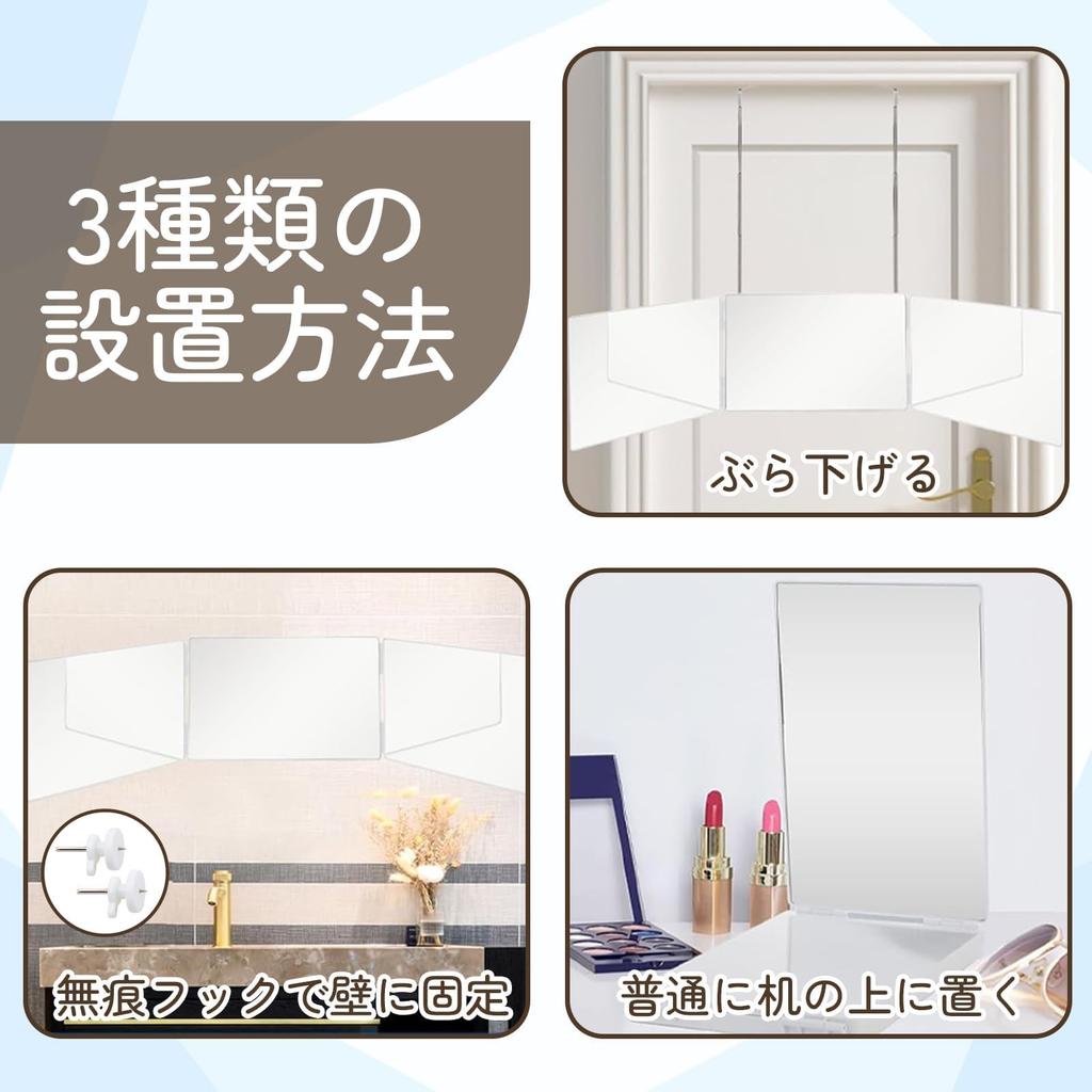 TongWey Зеркало для затылка с регулируемым углом наклона, 3D, широким обзором, HD, 5-кратным увеличением, трехстороннее зеркало, для самостоятельной стрижки, регулировка высоты, 360°, обзор,