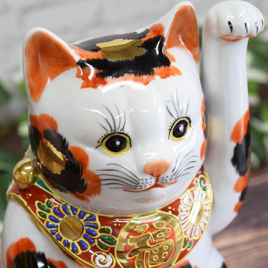 Украшение в виде кошки на удачу Керамическая посуда Кутани Левая овальная кошка на удачу Золотой ситец Фэн-шуй Удача Интерьер в японском стиле