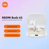 Беспроводные наушники Xiaomi Redmi Buds 6S