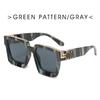 Man Brand Designer Fashion Mirror Sun Glasses Square Vintage Sunglasses Male Retro Black Outdoor Travel Mirror